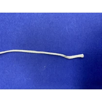 2mm Selyem zsinór Fehér